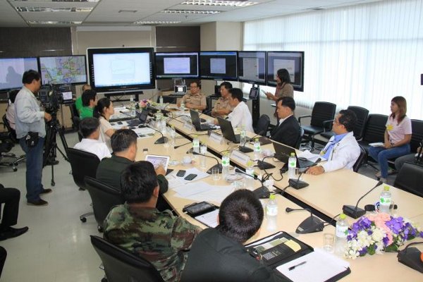 ประชุมคณะกรรมการ